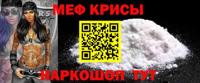 амфетамин Коммунар