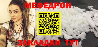 амфетамин Конаково