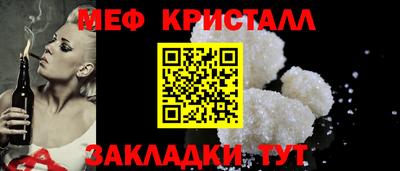 кокаин VHQ Комсомольск-на-Амуре