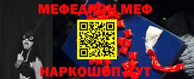 кокаин VHQ Комсомольск-на-Амуре