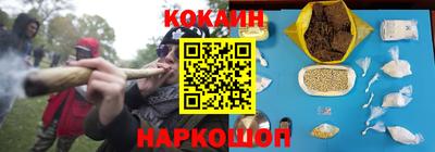 амфетамин Конаково