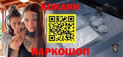 амфетамин Коммунар