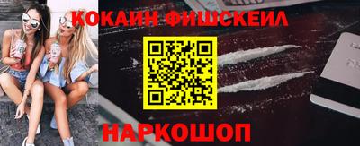 амфетамин Коммунар
