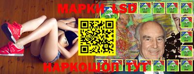 амфетамин Конаково