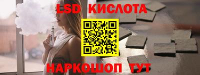 амфетамин Конаково