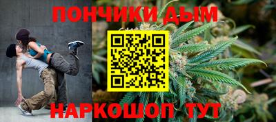 амфетамин Коммунар