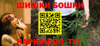 кокаин VHQ Комсомольск-на-Амуре