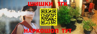 амфетамин Конаково