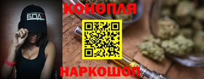 амфетамин Коммунар