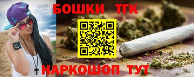 амфетамин Конаково