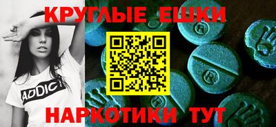 кокаин VHQ Комсомольск-на-Амуре