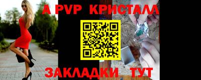 кокаин VHQ Комсомольск-на-Амуре