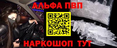 кокаин VHQ Комсомольск-на-Амуре