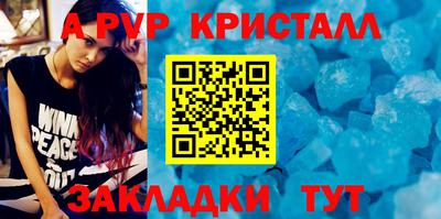 кокаин VHQ Комсомольск-на-Амуре
