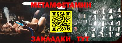 кокаин VHQ Комсомольск-на-Амуре