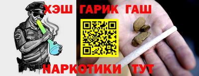 амфетамин Коммунар