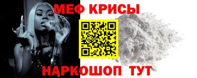 кокаин VHQ Комсомольск-на-Амуре